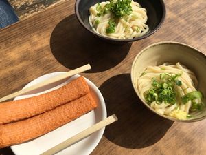 なかむらうどん