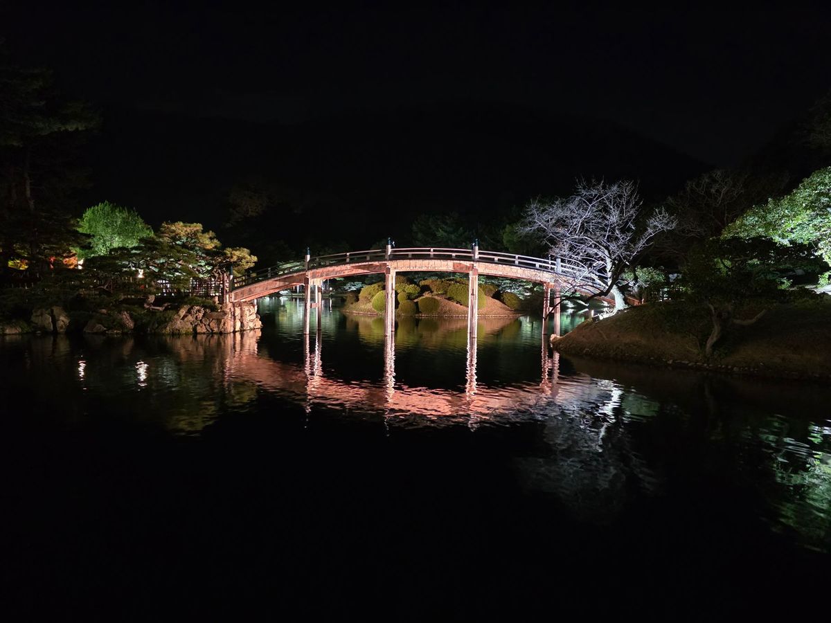 栗林公園