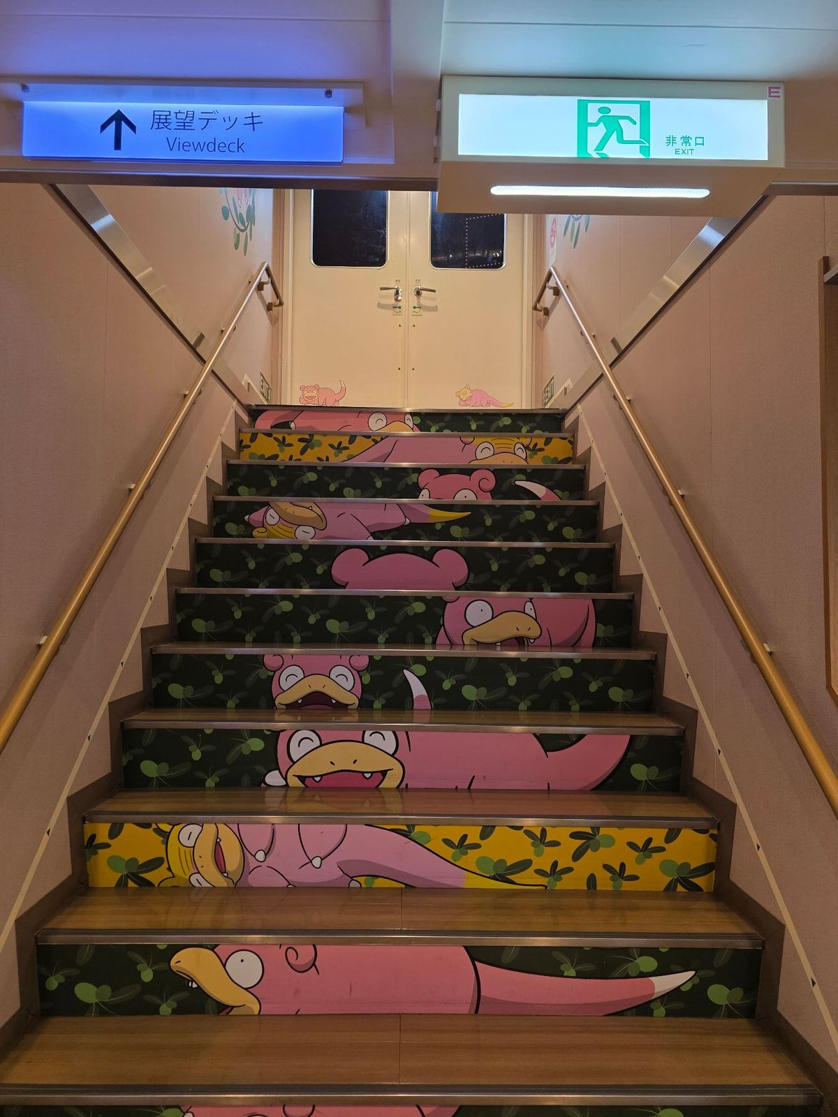 高松港～土庄港
小豆島フェリー