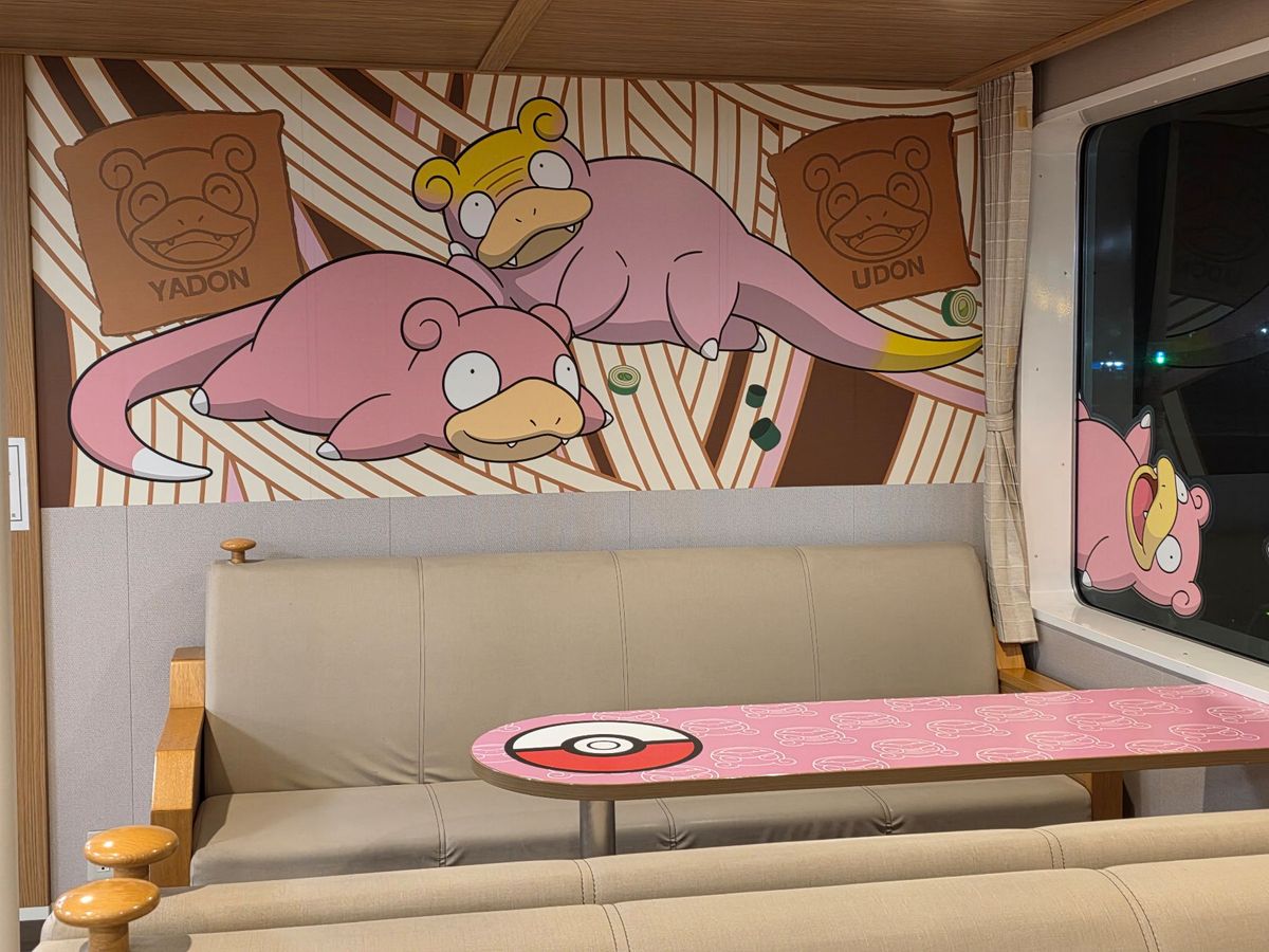 高松港～土庄港
小豆島フェリー