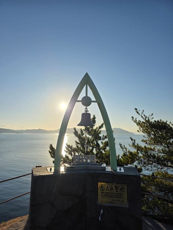 日本・香川県「Kagawa」の写真：約束の丘展望台