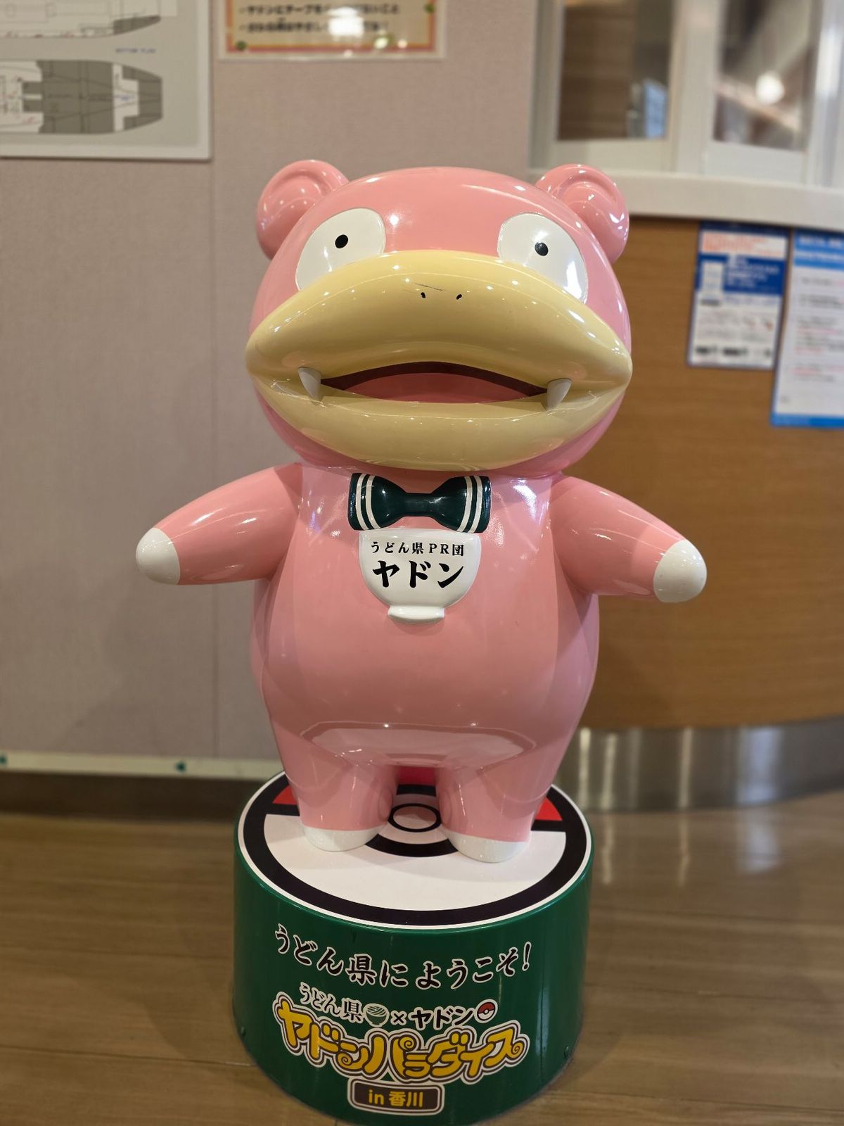 高松港～土庄港
小豆島フェリー