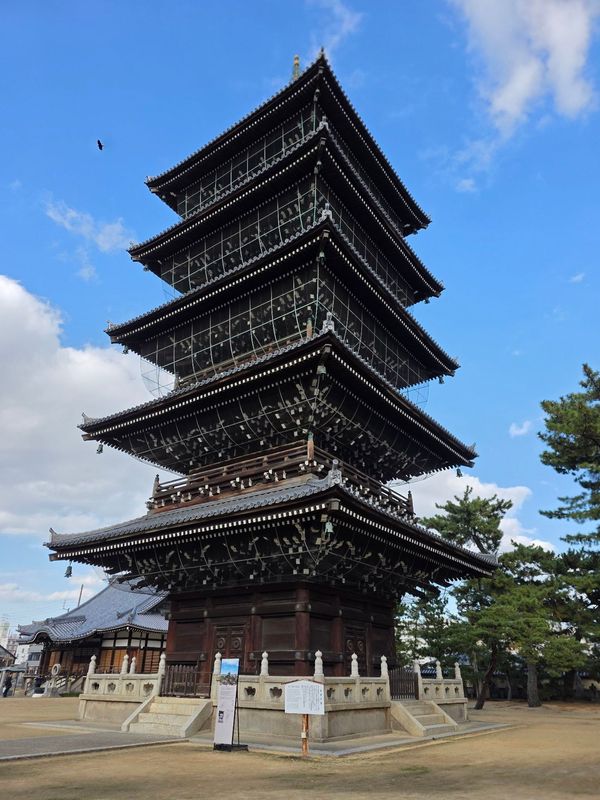 日本・香川県「Kagawa」の写真：善通寺