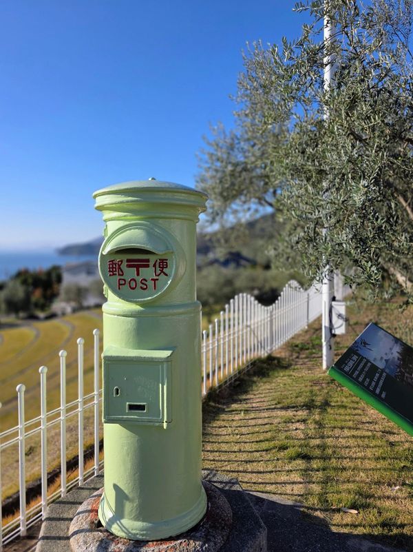 日本・香川県「Kagawa」の写真：オリーブポスト