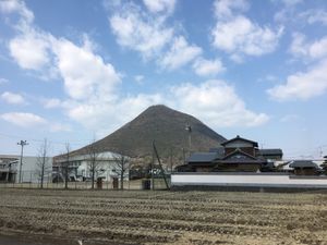 飯野山