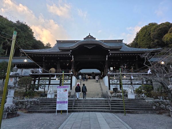 日本・滋賀県「Shiga」の写真：近江神宮