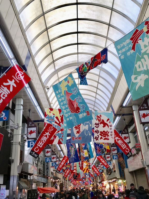 日本・日本「Hyogo」の写真：魚の棚商店街