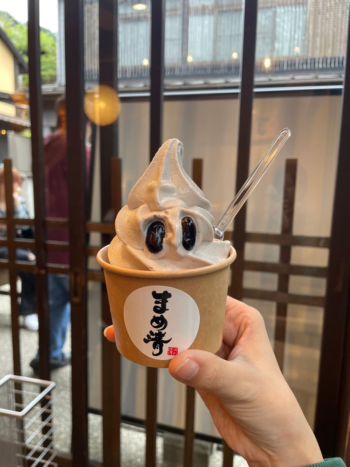 有馬 まめ清 豆腐屋の洋菓子店