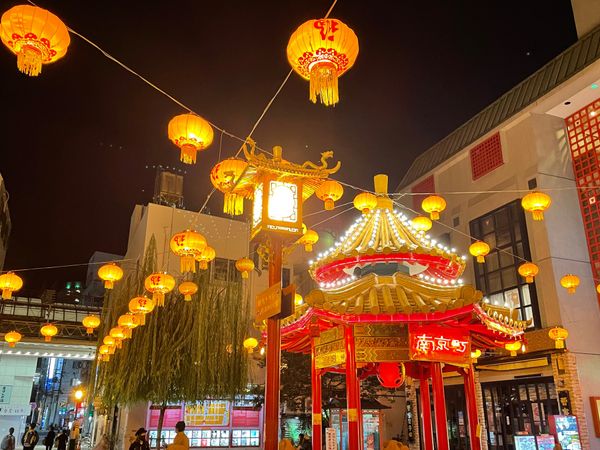 日本・日本「Hyogo」の写真：南京町