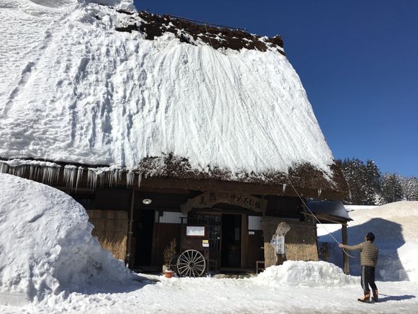 日本・日本「Gifu」の写真