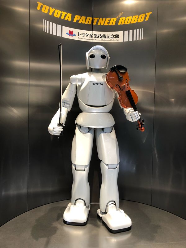 日本・日本「Aichi」の写真