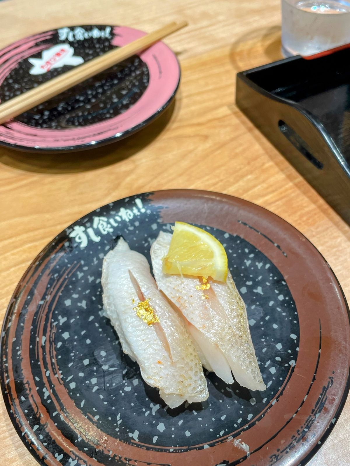 すし食いねぇ！金沢駅前店