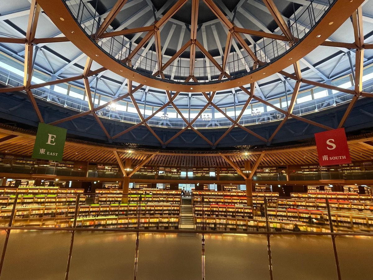 石川県立図書館