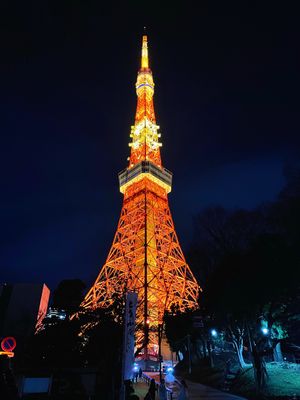 東京タワー