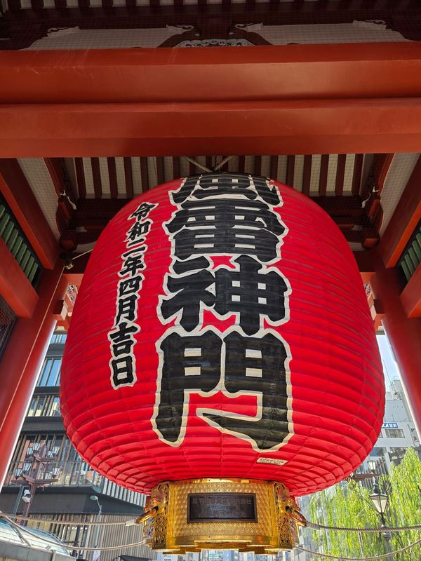 日本・東京都「Tokyo」の写真：浅草寺