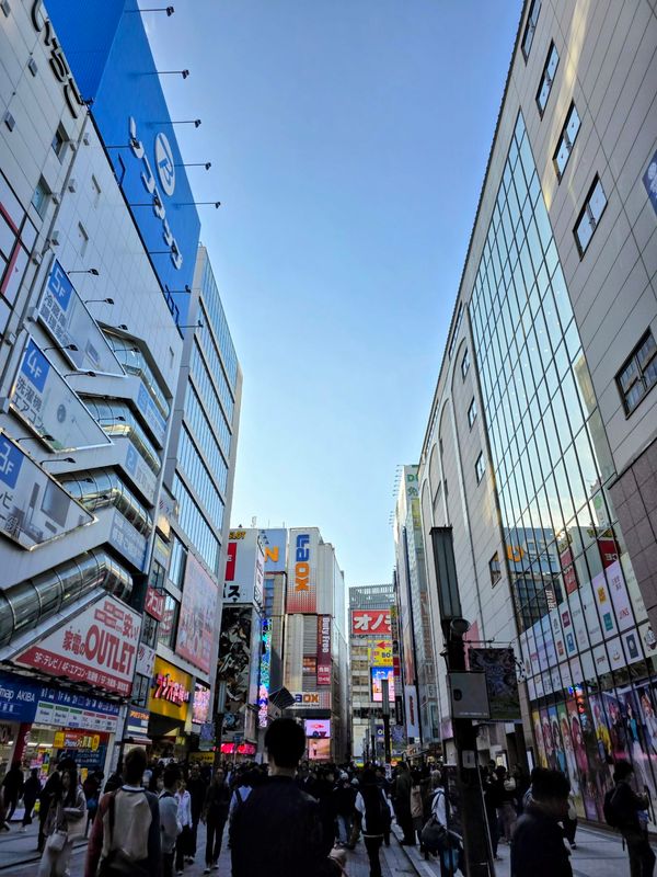 日本・東京都「Tokyo」の写真：秋葉原駅