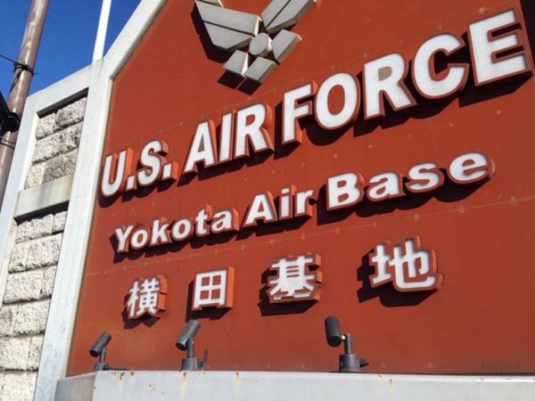 日本・東京都「Tokyo」の写真：横田米軍基地