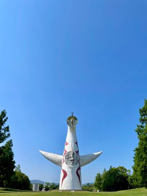 万博公園　太陽の塔