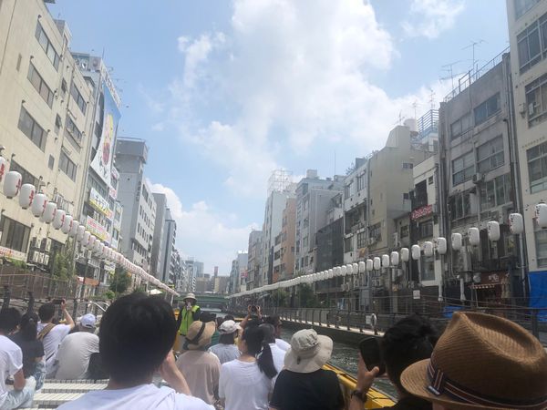 日本・大阪府「Osaka」の写真：道頓堀