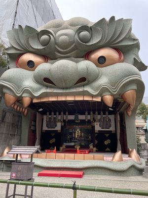 難波八阪神社