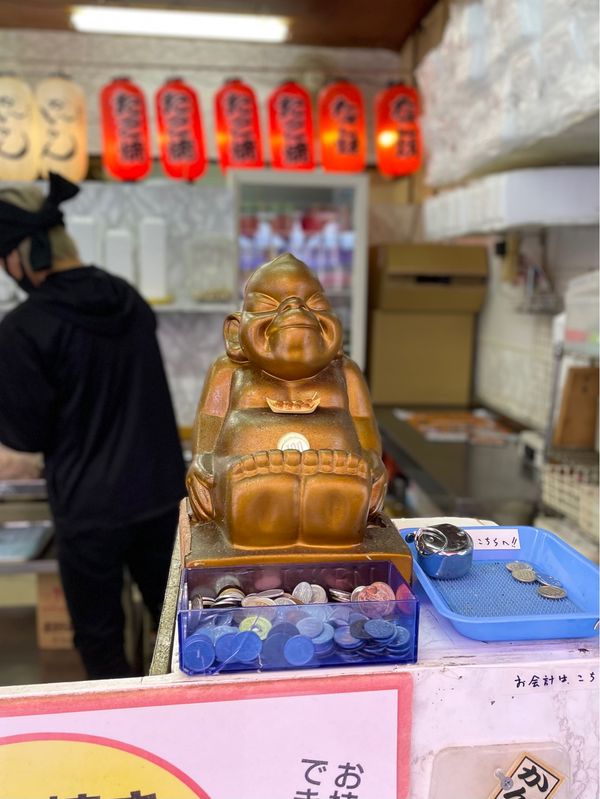 日本・大阪府「Osaka」の写真