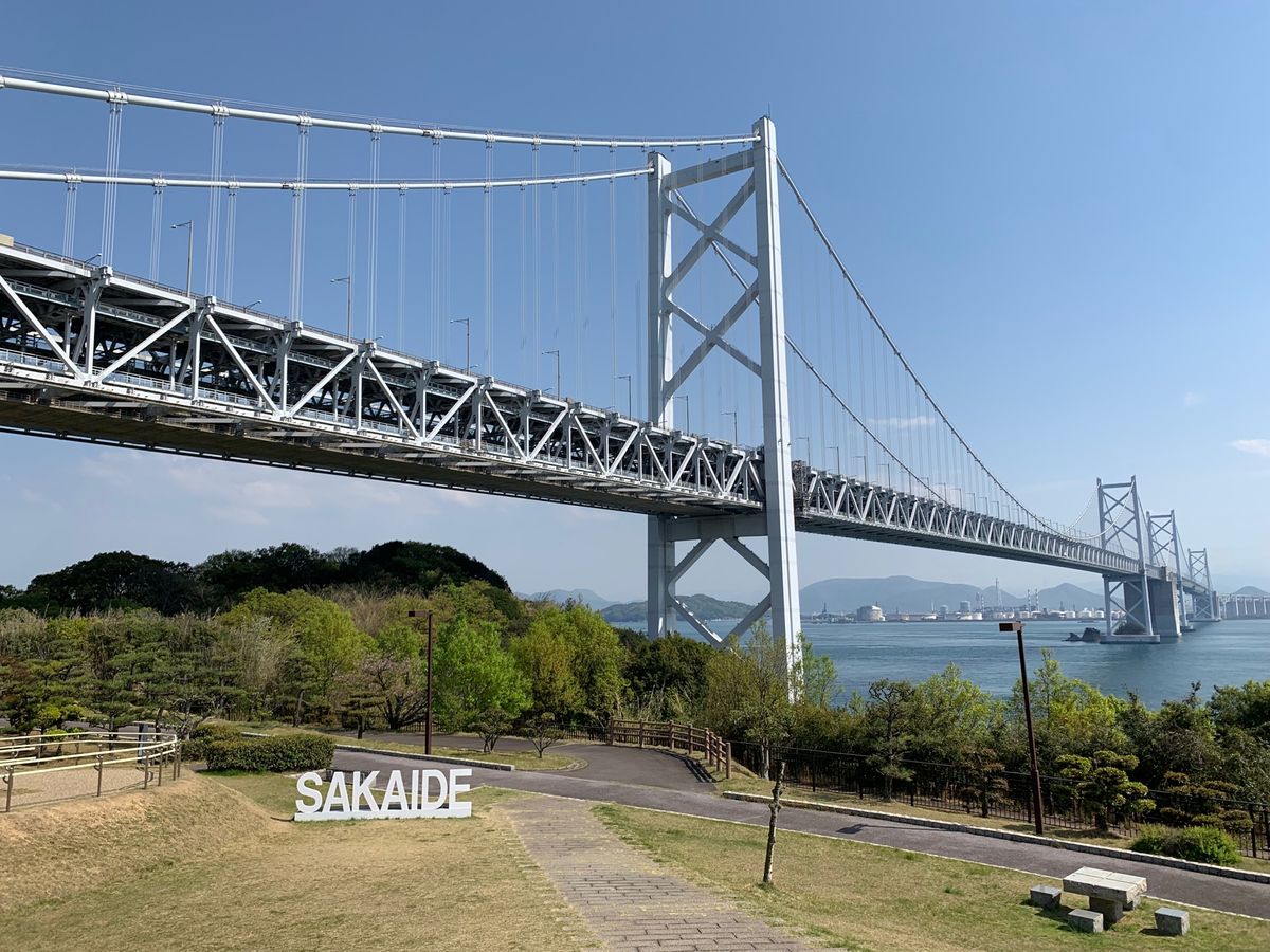 鳴門海峡、強風でクルーズ欠航。
遊歩道からの景色は恐怖でした💦
