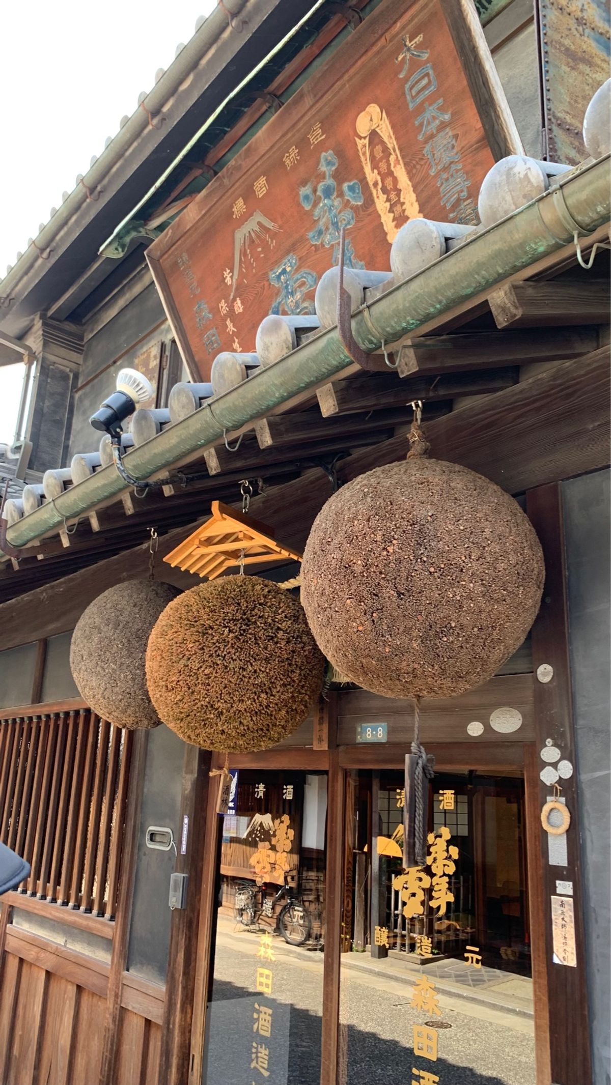 念願の美観地区