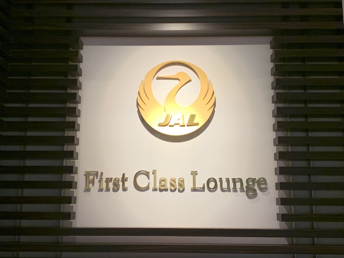 やっと、出発✈️