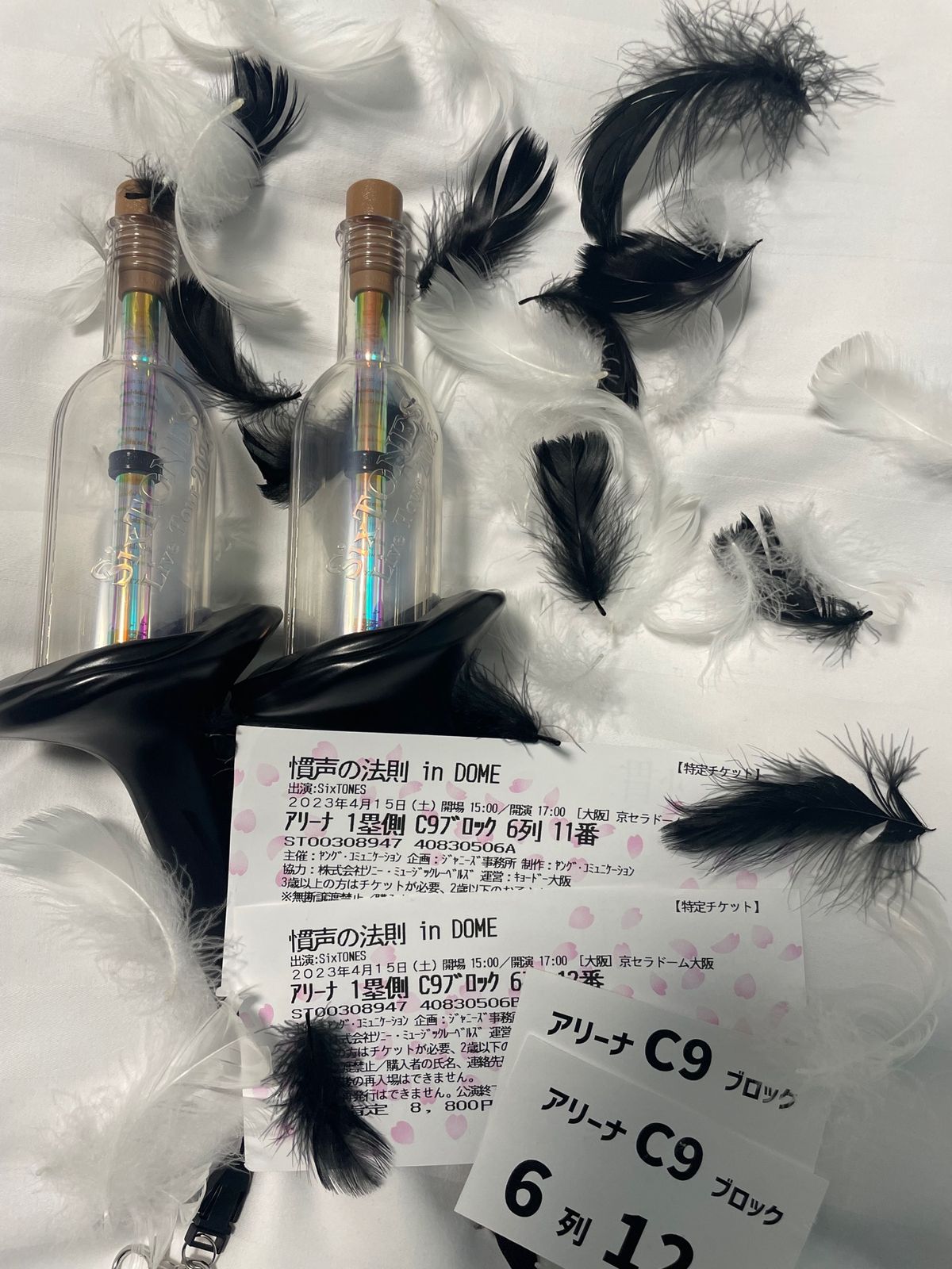 SixTONES慣性の法則