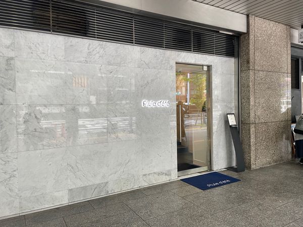 日本・大阪府「23/04/15,16大阪旅行（SixTONES: 慣声の法則）」の写真：Pluie dete