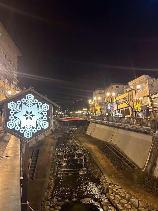 日本・岐阜県「下呂温泉」の写真