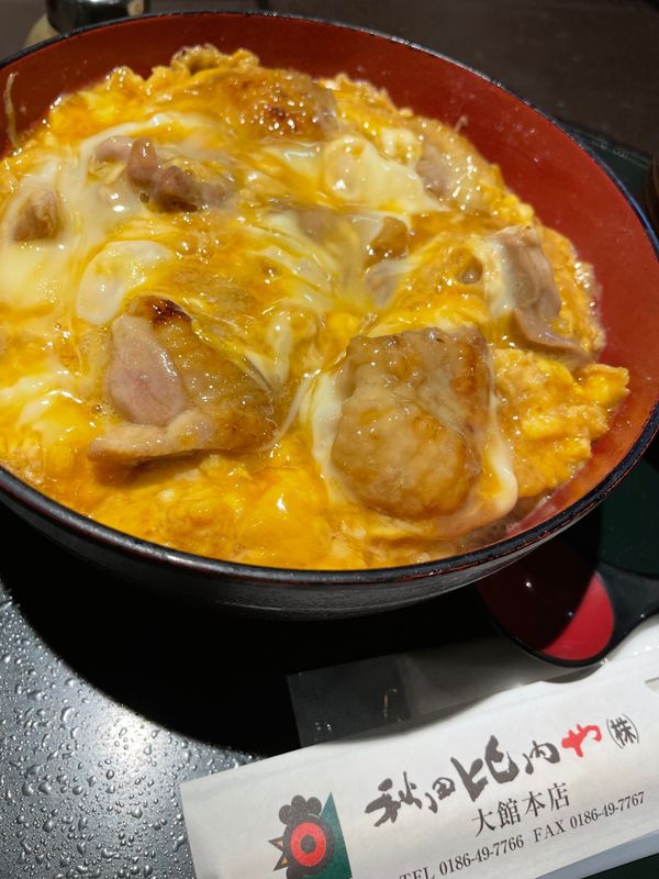 日本・男鹿「秋田・青森 東北の旅」の写真