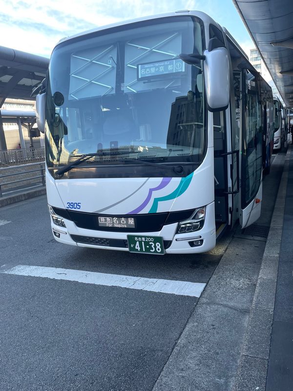 日本・愛知県名古屋市西区「バスケの応援（FE名古屋対京都）」の写真