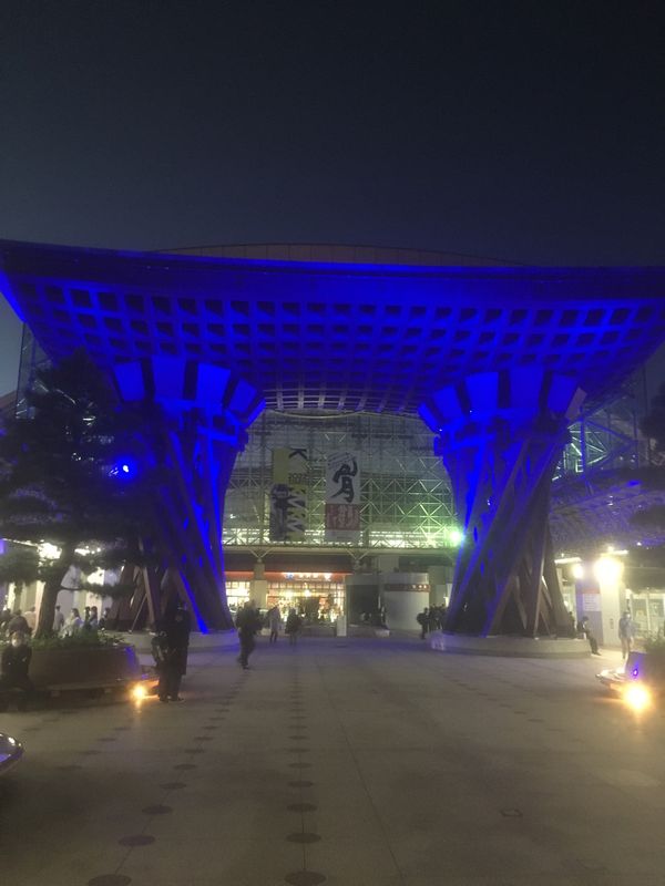 日本・石川県「金沢旅行」の写真