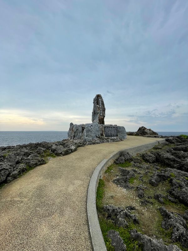 日本・石垣島「「山原・石垣島・西表島の旅」」の写真