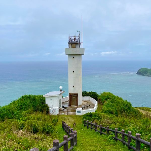 日本・石垣島「「山原・石垣島・西表島の旅」」の写真