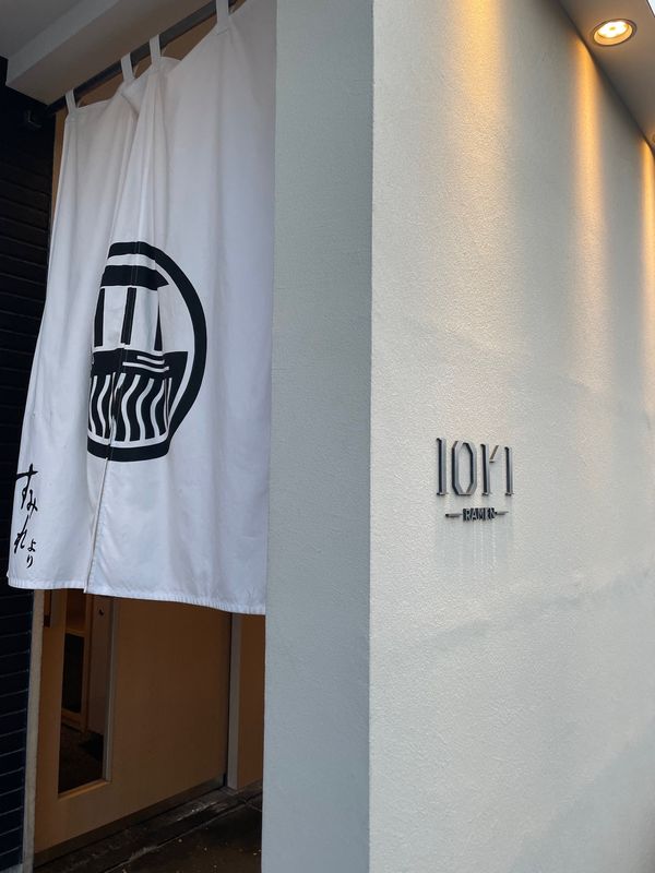 日本・北海道「札幌ライラック祭り」の写真：大泉洋の黄金ルートらしい
IORI ラー...