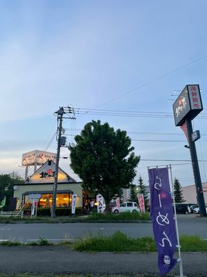 大泉洋の黄金ルートらしい
IORI ラーメン→ 北々亭 回転寿司

千歳駅...