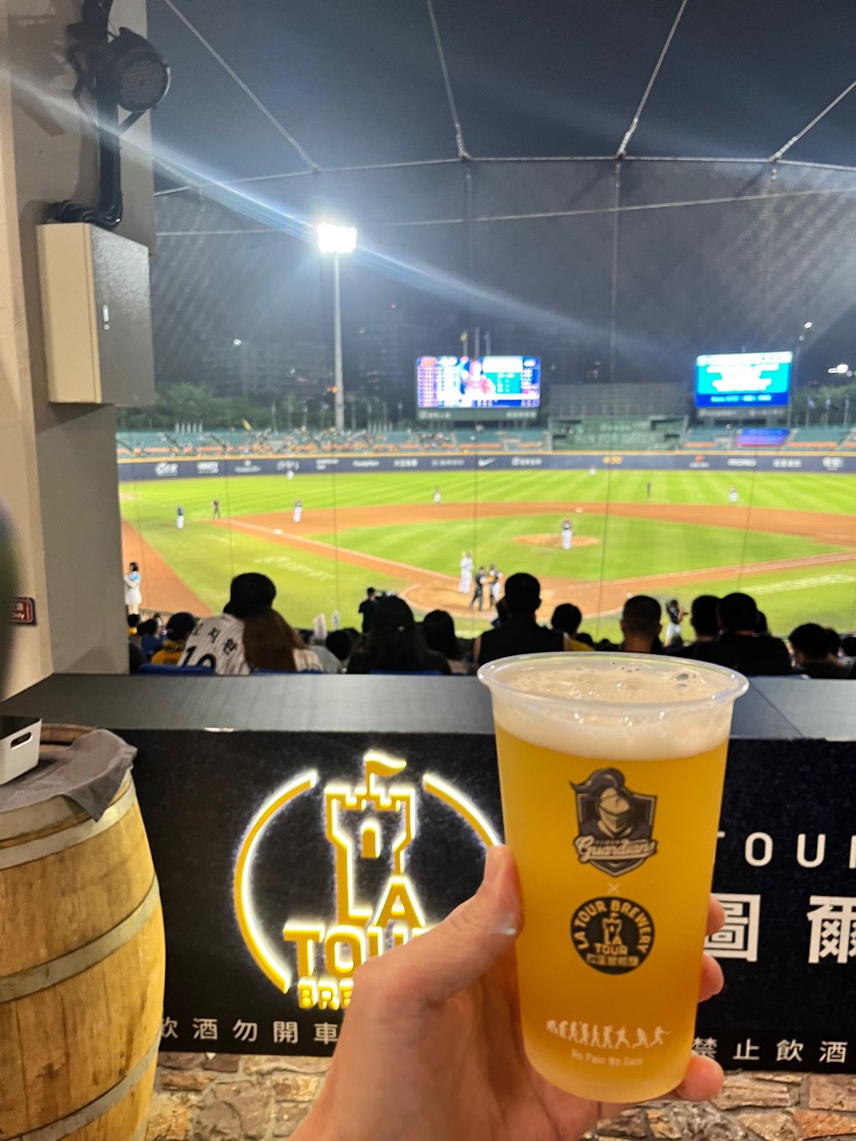 台湾プロ野球