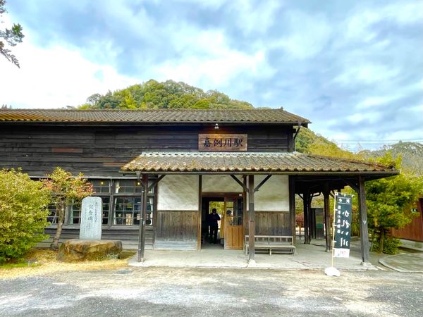 日本・鹿児島県「「鹿児島・霧島の旅」」の写真