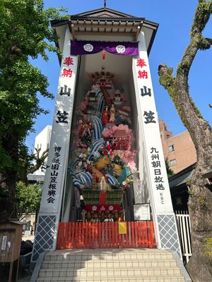 櫛田神社