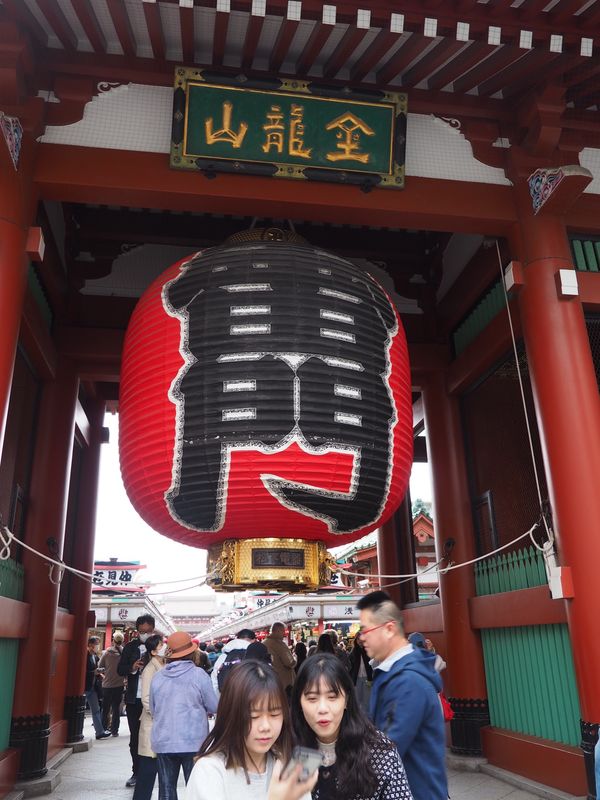 日本・東京都「SixTONES in 東京ドーム&浅草旅」の写真：浅草寺　おみくじ大吉✨
いい予感✨

外...