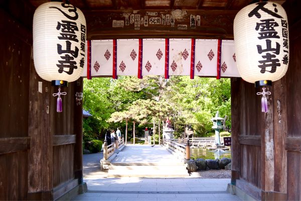 日本・徳島県「「徳島の旅」」の写真