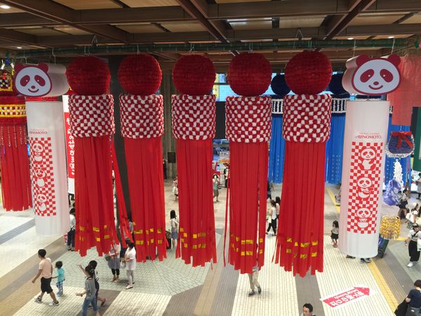 日本・宮城県「「仙台の旅」」の写真