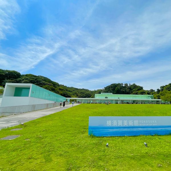 日本・神奈川県「「横須賀の旅」」の写真