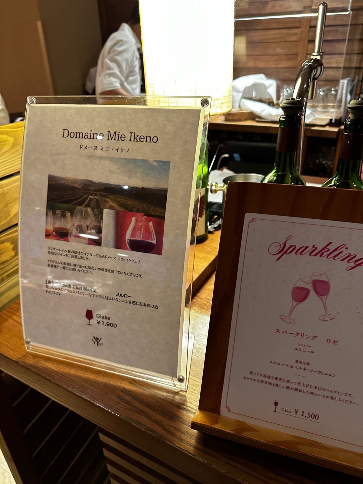 リゾナーレ八ヶ岳のイタリアンレストラン「オットセッテに行きたかったんだけど...