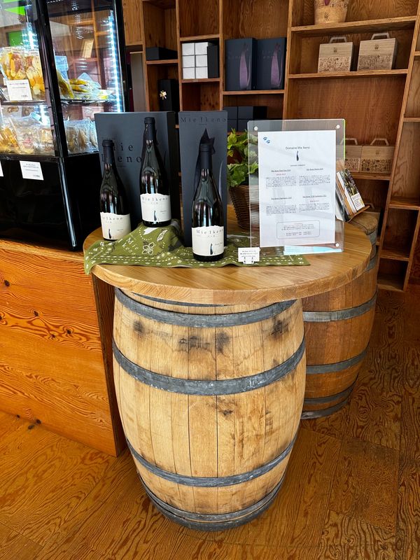 日本・山梨県「リゾナーレ八ヶ岳」の写真：ミエイケノ売ってた！2、3年前に来た時は...