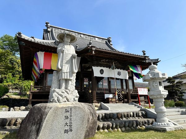 日本・埼玉厄除け大師龍泉寺「埼玉　切り絵御朱印巡り」の写真