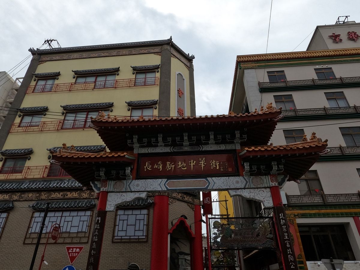 せっかく初めて長崎に来たので少しは観光もしました。