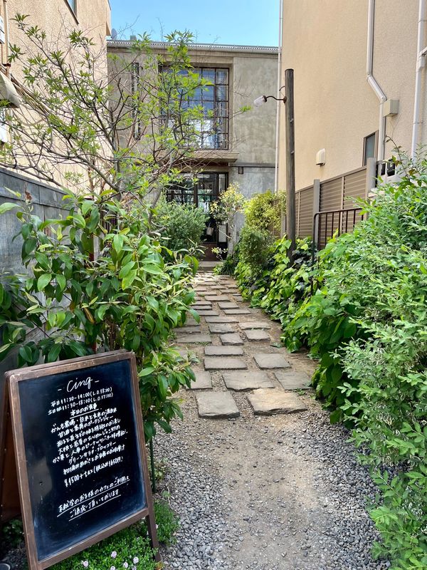 日本・さいたま市「埼玉あるき」の写真